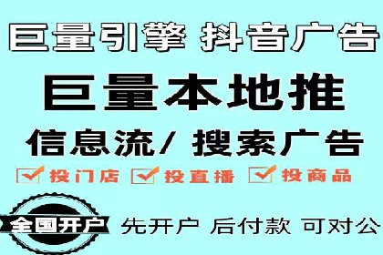 百度SEM竞价策略解析：成功案例分享
